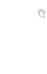 How to draw a giraffe step by step - Step 1